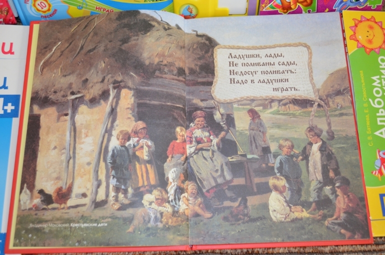Дубль №3, КНИГИ