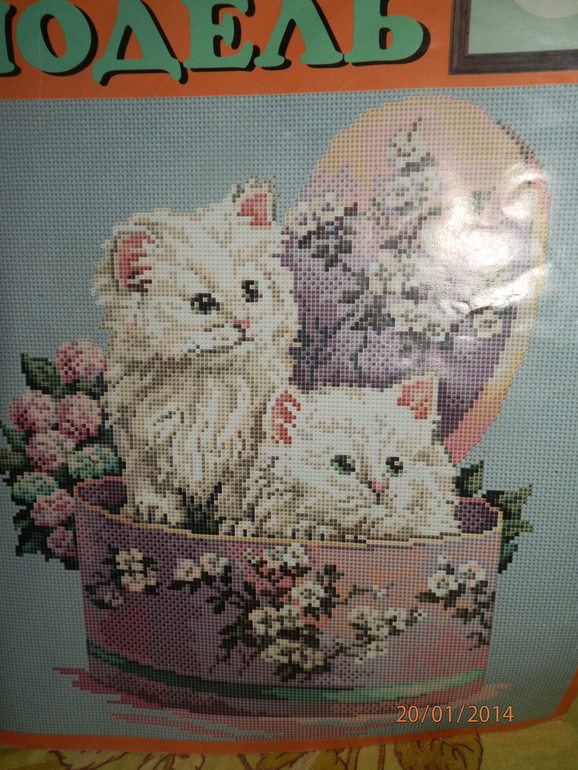 Что делать с вышивкой?