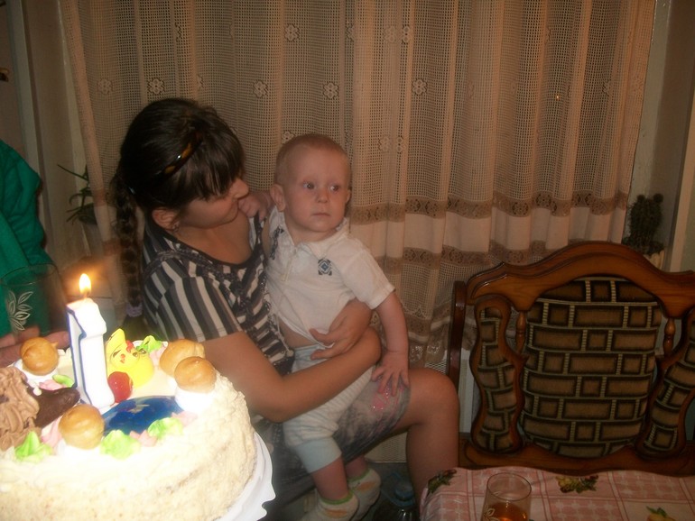 1 год и всё-всё-всё