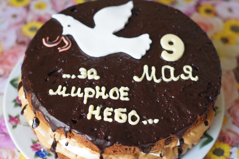 С ДНЕМ ПОБЕДЫ!!!УРА!УРА!УРА!