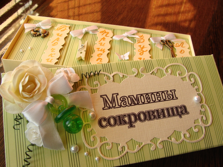 В наличии коробочки