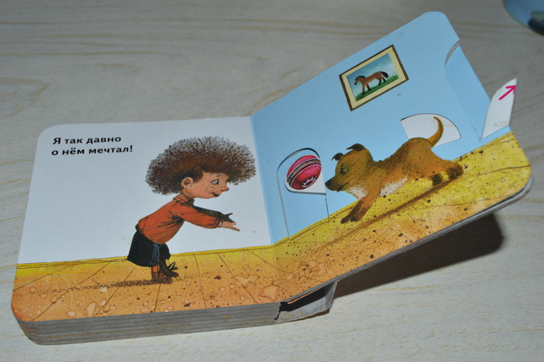 Посоветуйте что-нибудь наподобие?