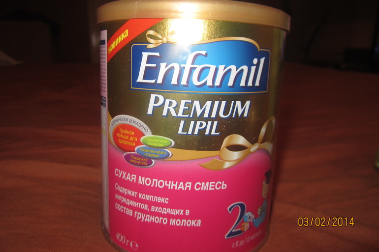 Отдам Enfamil premium lipil 2 м Царицыно/бирюлево-восточное