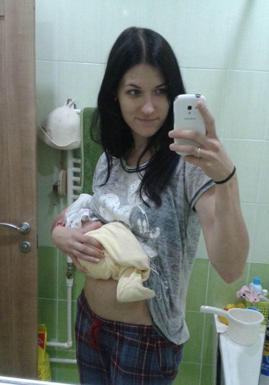 Выписка на 3-и сутки