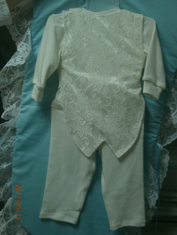 Костюм не выписку