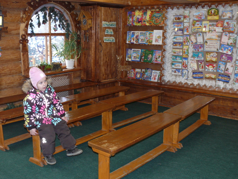 Усадьба Деда Мороза в Кузьминках!