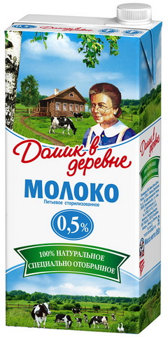 Можно ли 10 мес. ребенку молоко 0,5% Домик в деревне?