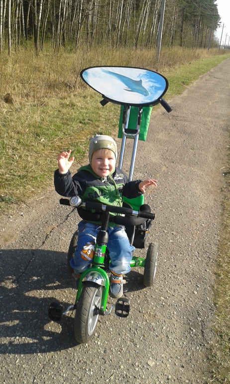 Что б не забыли)