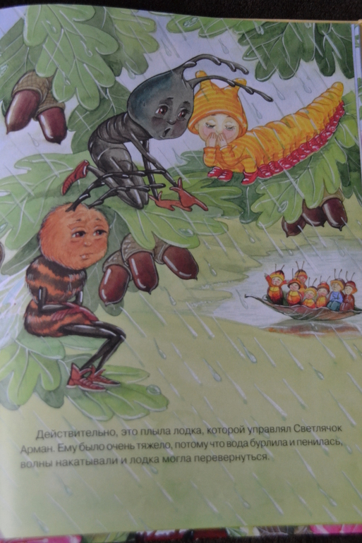 Издательство Pelican