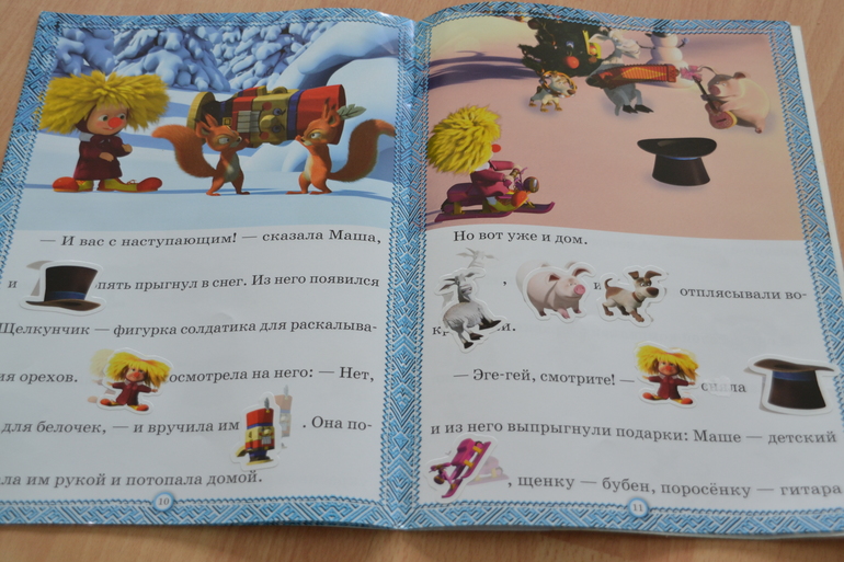 aa25dea6bd1bc21f0833cfffa8bce298.jpg