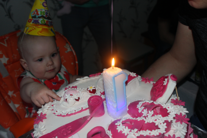 Нашей Златочке годик!!!