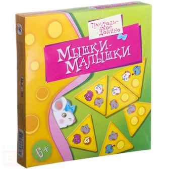 Необычное треугольное домино