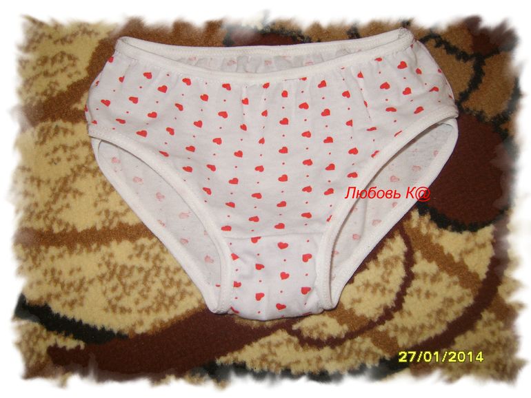 Комплектики