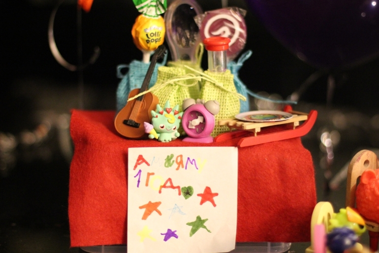 День рождения АмНяма))))))))))