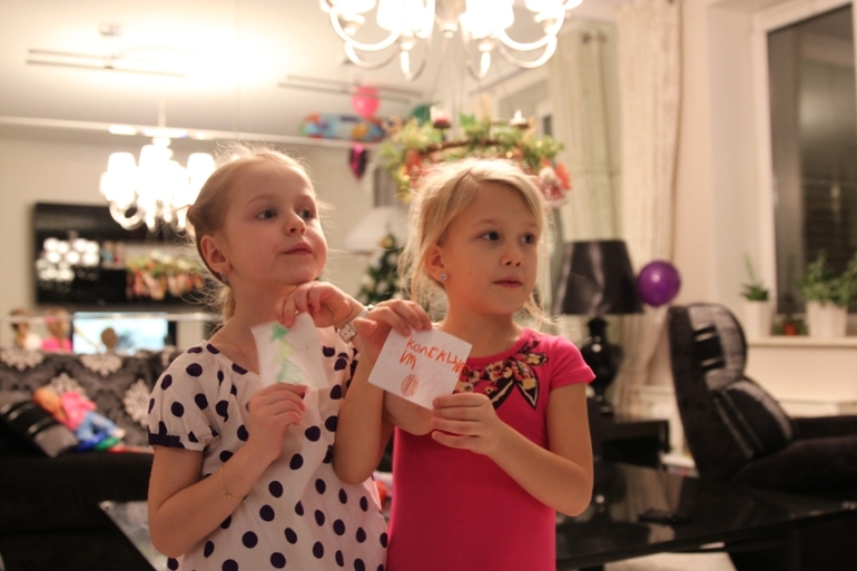 а вы уже гадали?