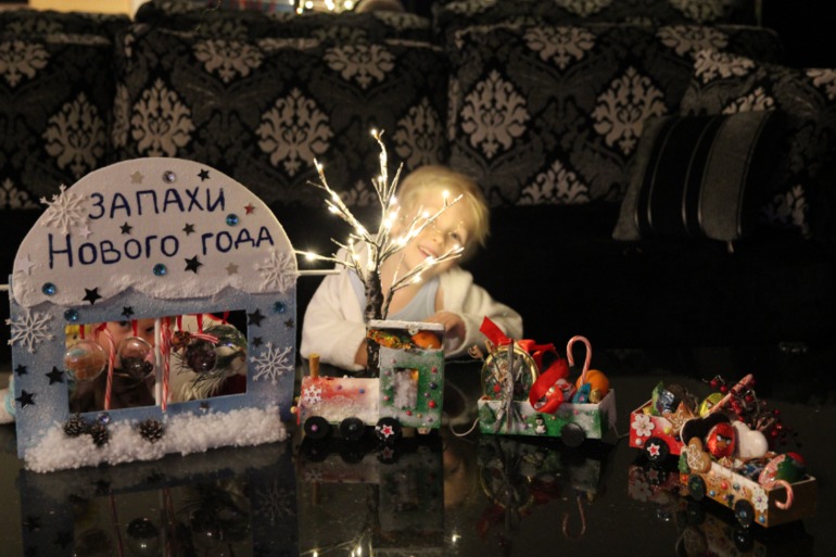 чем пахнет Новый год?