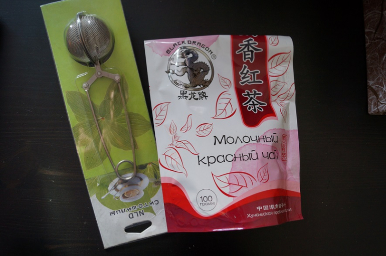 Мой крокодильчик