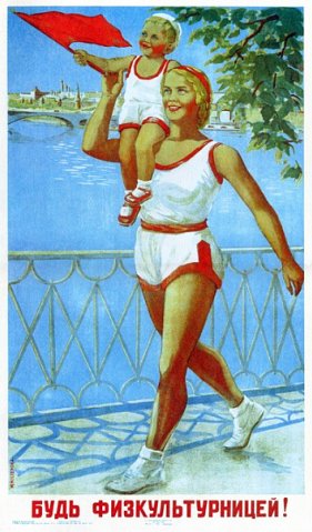 ОЛИМПИЙСКИЙ МАРАФОН - 30 день. СОВРЕМЕННОЕ ПЯТИБОРЬЕ