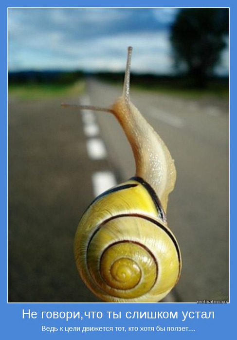 30 дней вокруг света - Глава 4 - Ощущения...