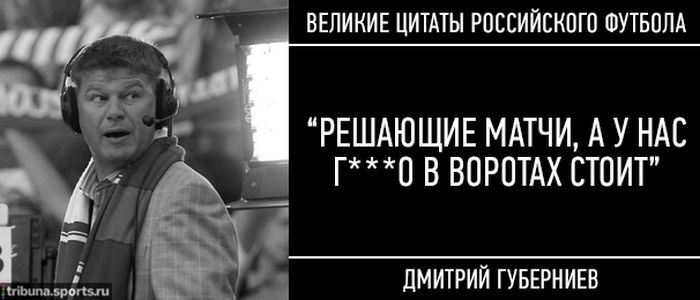 ОЛИМПИЙСКИЙ МАРАФОН - 23 день. ГРЕБЛЯ