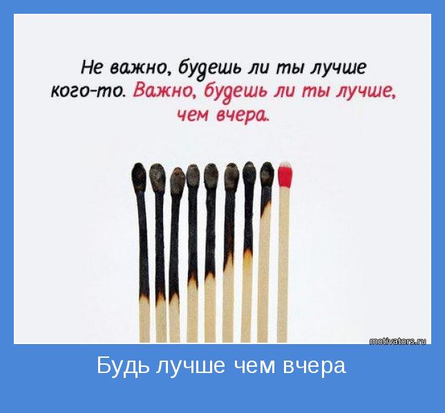 ОЛИМПИЙСКИЙ МАРАФОН - 9 день. ПОЛУФИНАЛ ПО ХОККЕЮ