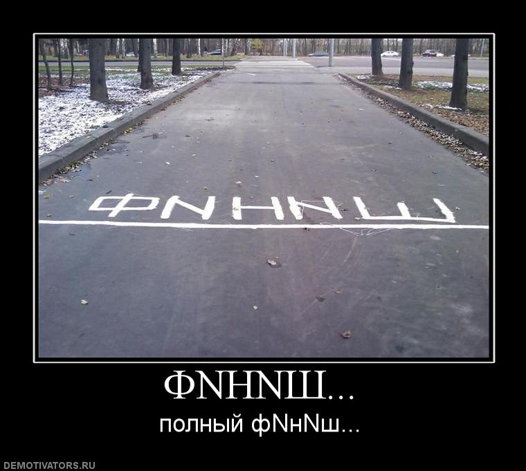 ОЛИМПИЙСКИЙ МАРАФОН - 31 день. ФИНИШНАЯ ПРЯМАЯ