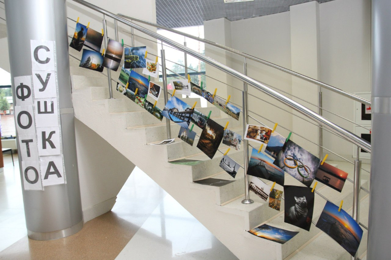 Эпицентр Балашихи