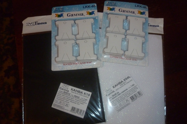 Хомкина радость!!!