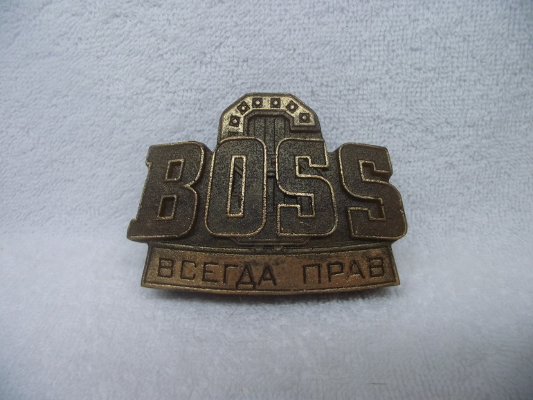 Мыло к 23-му февраля