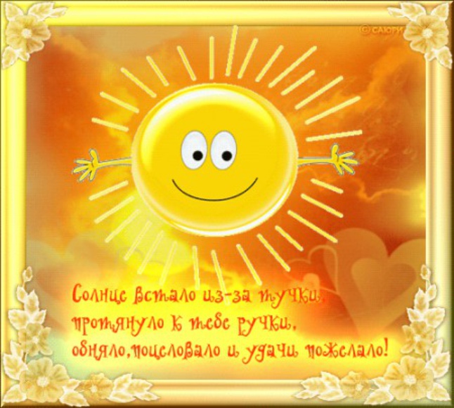 http://cdn3.imgbb.ru/user/70/700574/201502/1d60ab2e00226d5ad9cf52b8fea47abb.jpg