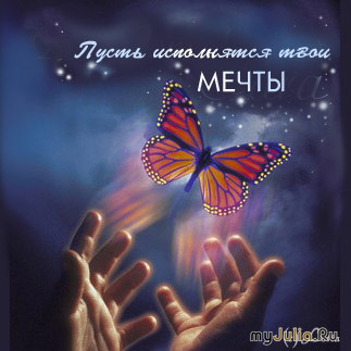 Мариночка, дорогая, С ДНЕМ РОЖДЕНИЯ !