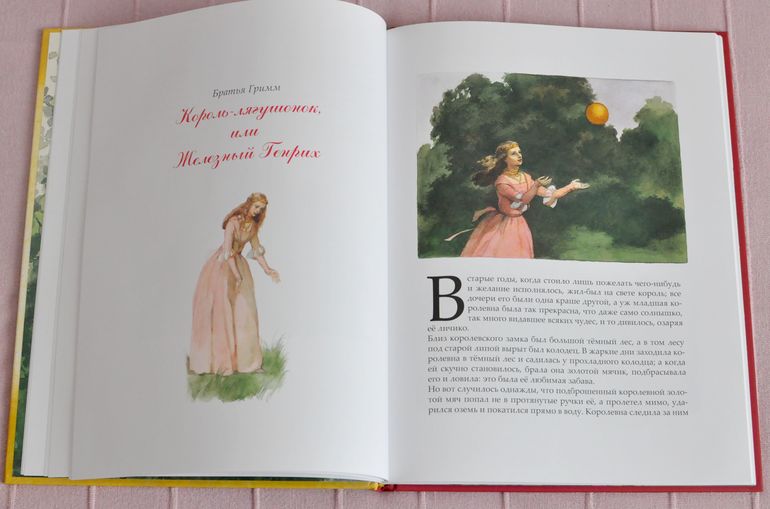 Декабрь-январь. Ч.2: детские книги на русском языке и гляделки.