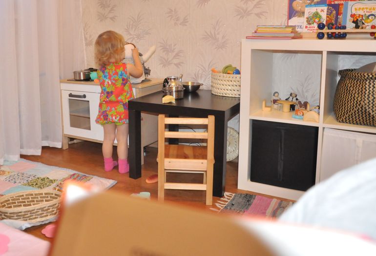 Свободная игра)))