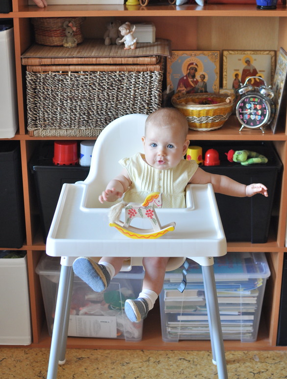 Наш любимый стул, Антилоп Икеа