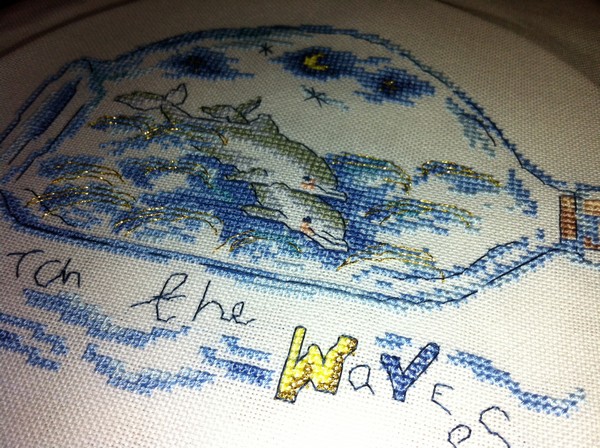 Отдыхалочки.