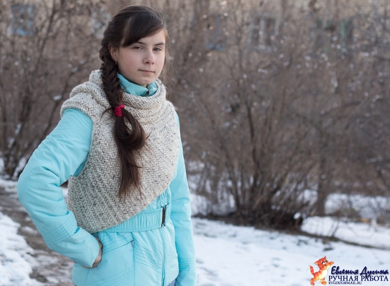 Шарф Китнисс Эвердин