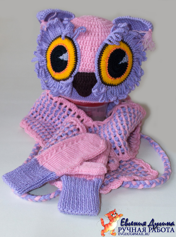 Совиный комплект