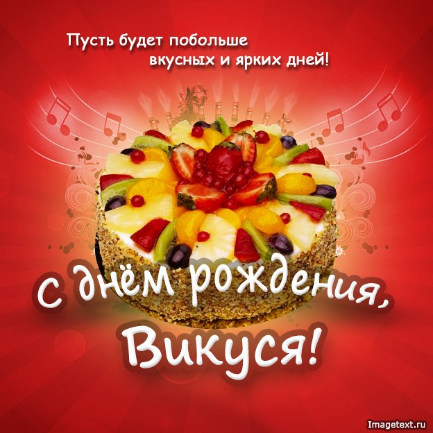 Осталось примерно 5 минут)))
