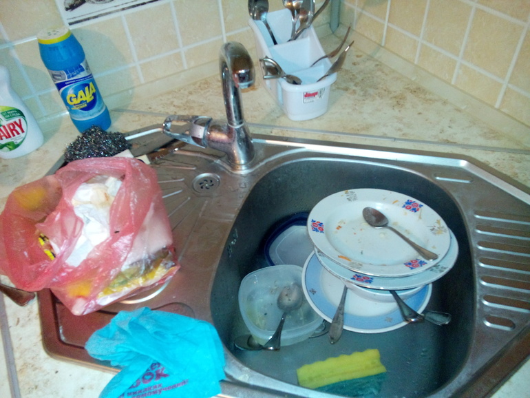 Взлет 75 , день 1