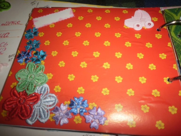 вот и мой второй альбомчик..)))