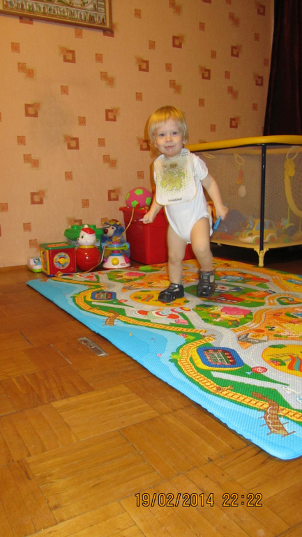 Саша 19 февраля