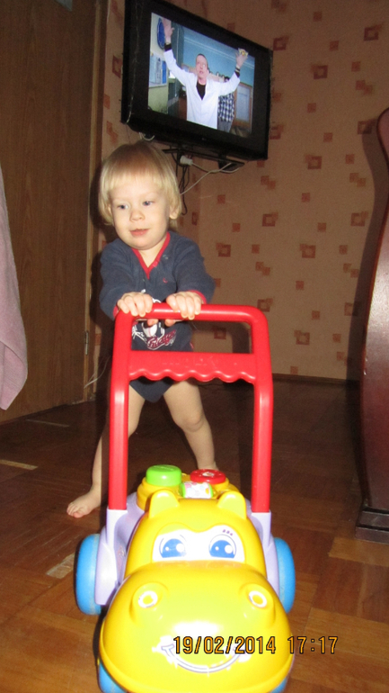 Саша 19 февраля