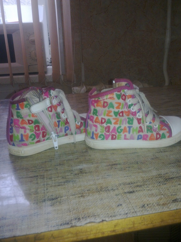 кеды agata ruiz prada 26 р.1000