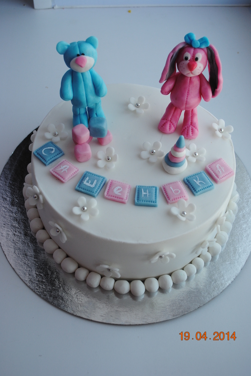 Тортик на Годовасие=)