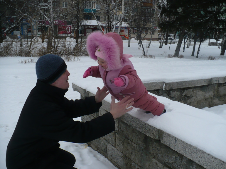 Прогулочка