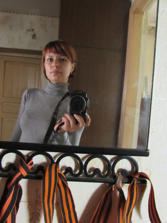 Сколько мне?