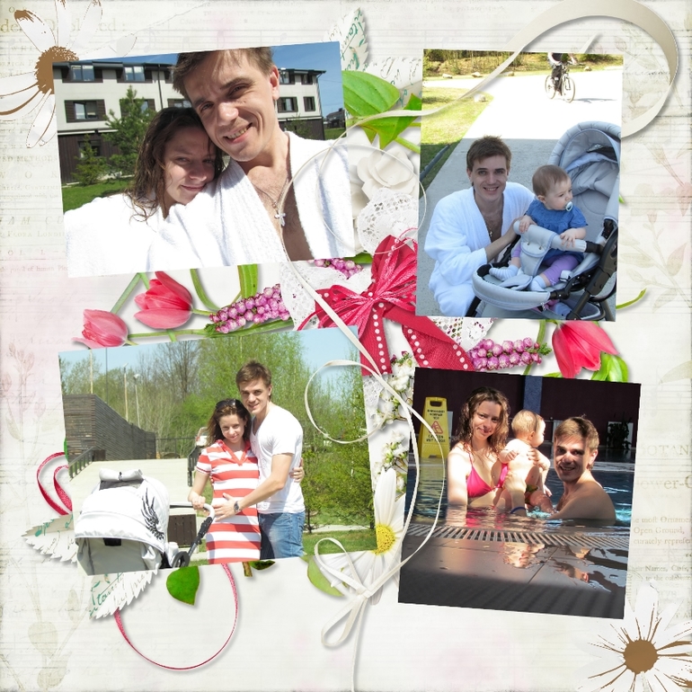 Мой подарок мужу на НГ)