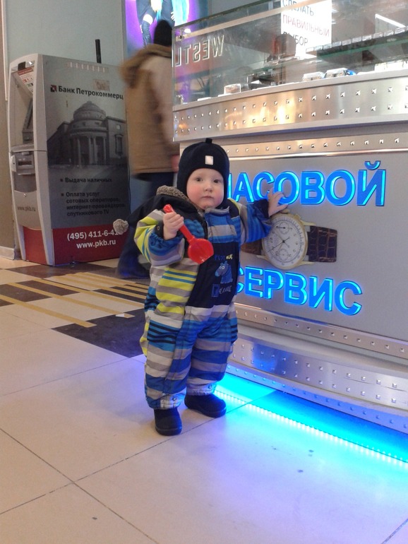 Заметки вчерашне-сегодняшнего дня