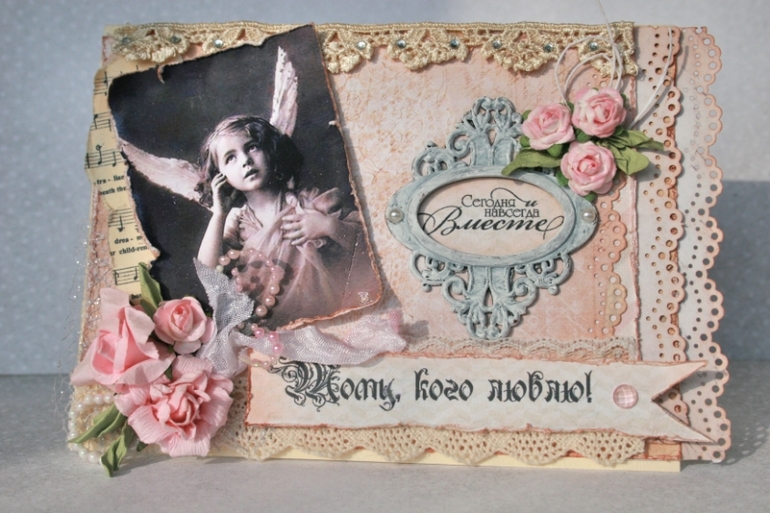 Открытки к 8 Марта