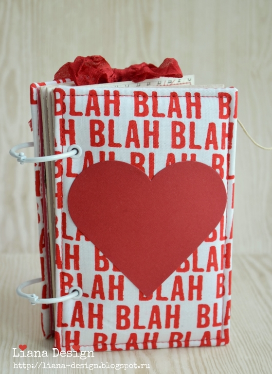 Мини альбом